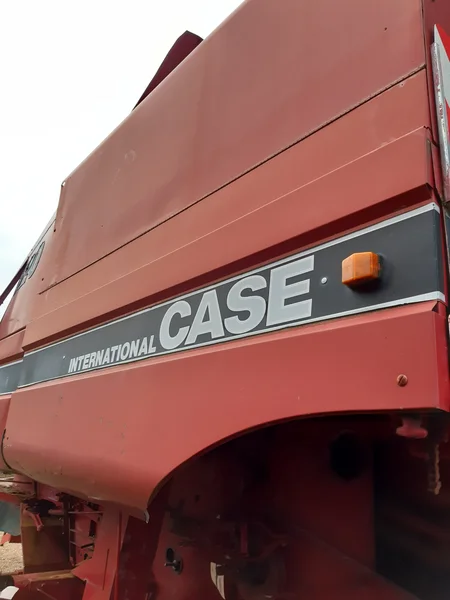 Side cover for CASE IH AXIAL-FLOW 1620