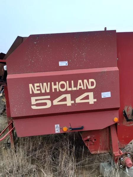 Panneau latéral pour NEW-HOLLAND 544