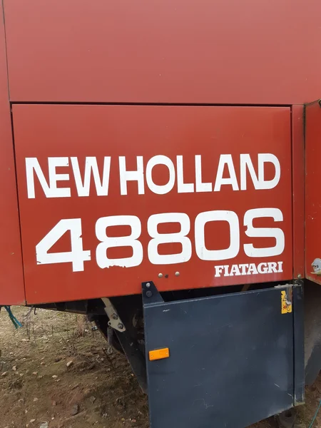 Panneau latéral pour HESTON 4880